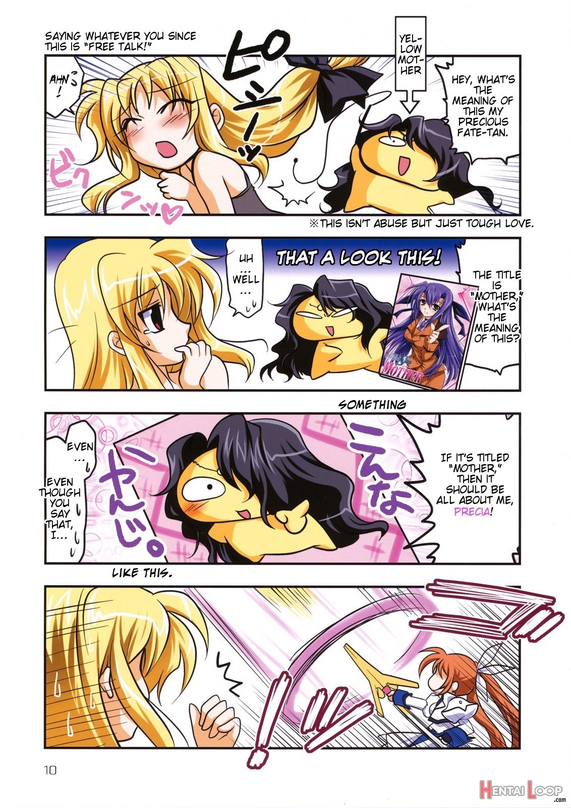 Mahou Shoujo Magical Seed Other page 9