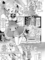 Mahou Shoujo Princess Meteor Kanashimi Kara Sukue! Ai No Kiseki! page 1