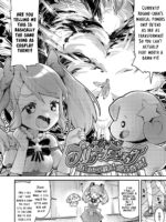 Mahou Shoujo Princess Meteor Kanashimi Kara Sukue! Ai No Kiseki! page 2