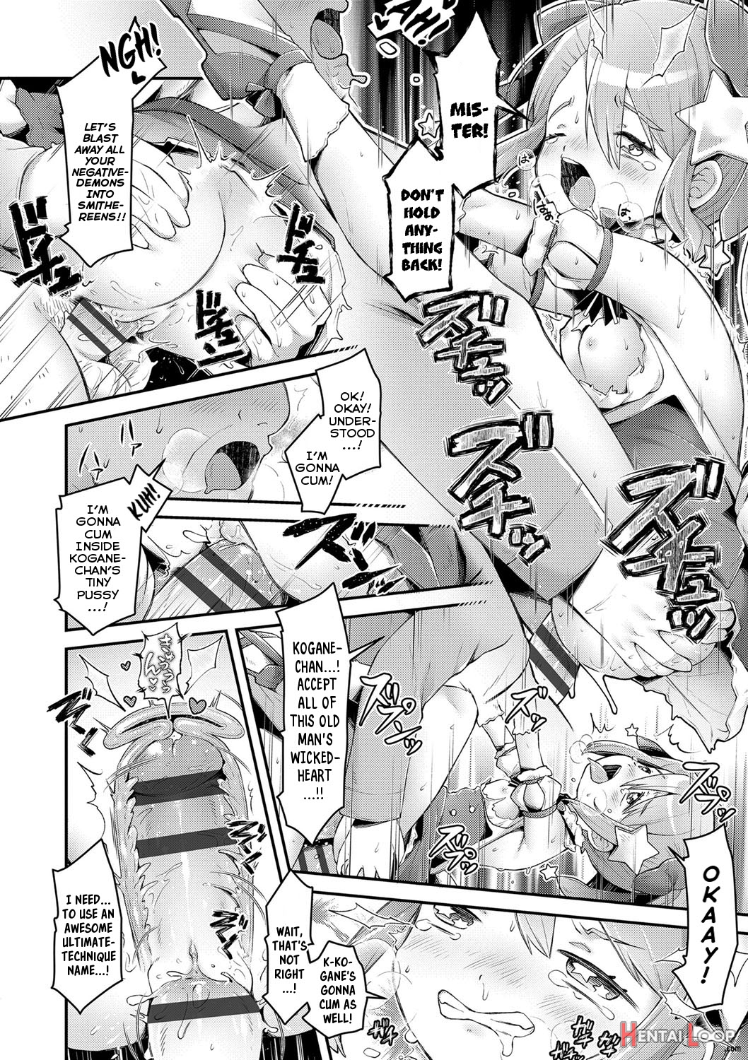 Mahou Shoujo Princess Meteor Kanashimi Kara Sukue! Ai No Kiseki! page 24