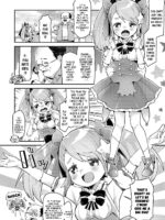 Mahou Shoujo Princess Meteor Kanashimi Kara Sukue! Ai No Kiseki! page 4