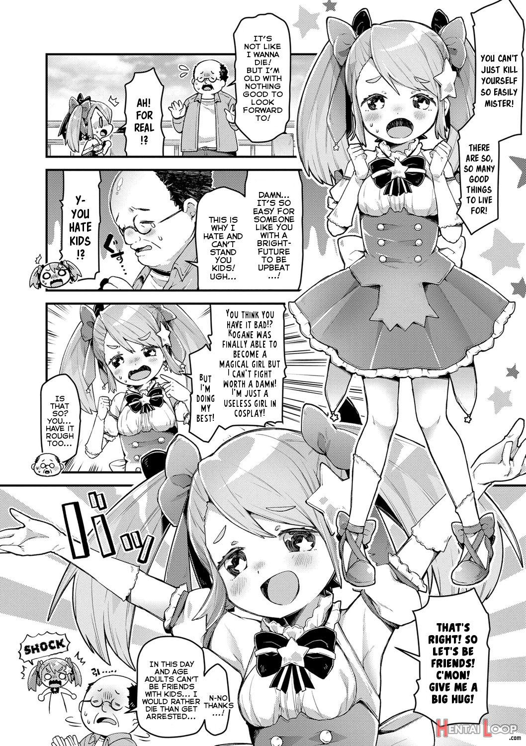 Mahou Shoujo Princess Meteor Kanashimi Kara Sukue! Ai No Kiseki! page 4