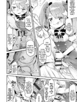 Mahou Shoujo Princess Meteor Kanashimi Kara Sukue! Ai No Kiseki! page 8