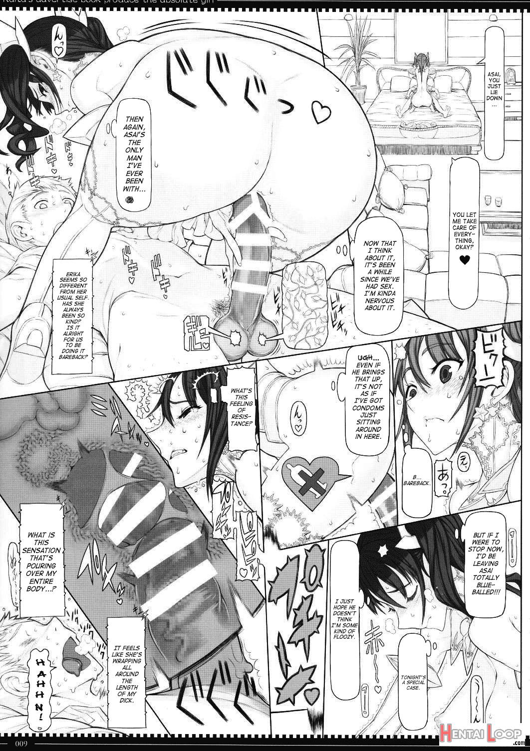 Mahou Shoujo Soushuuhen 3 – Extra page 9