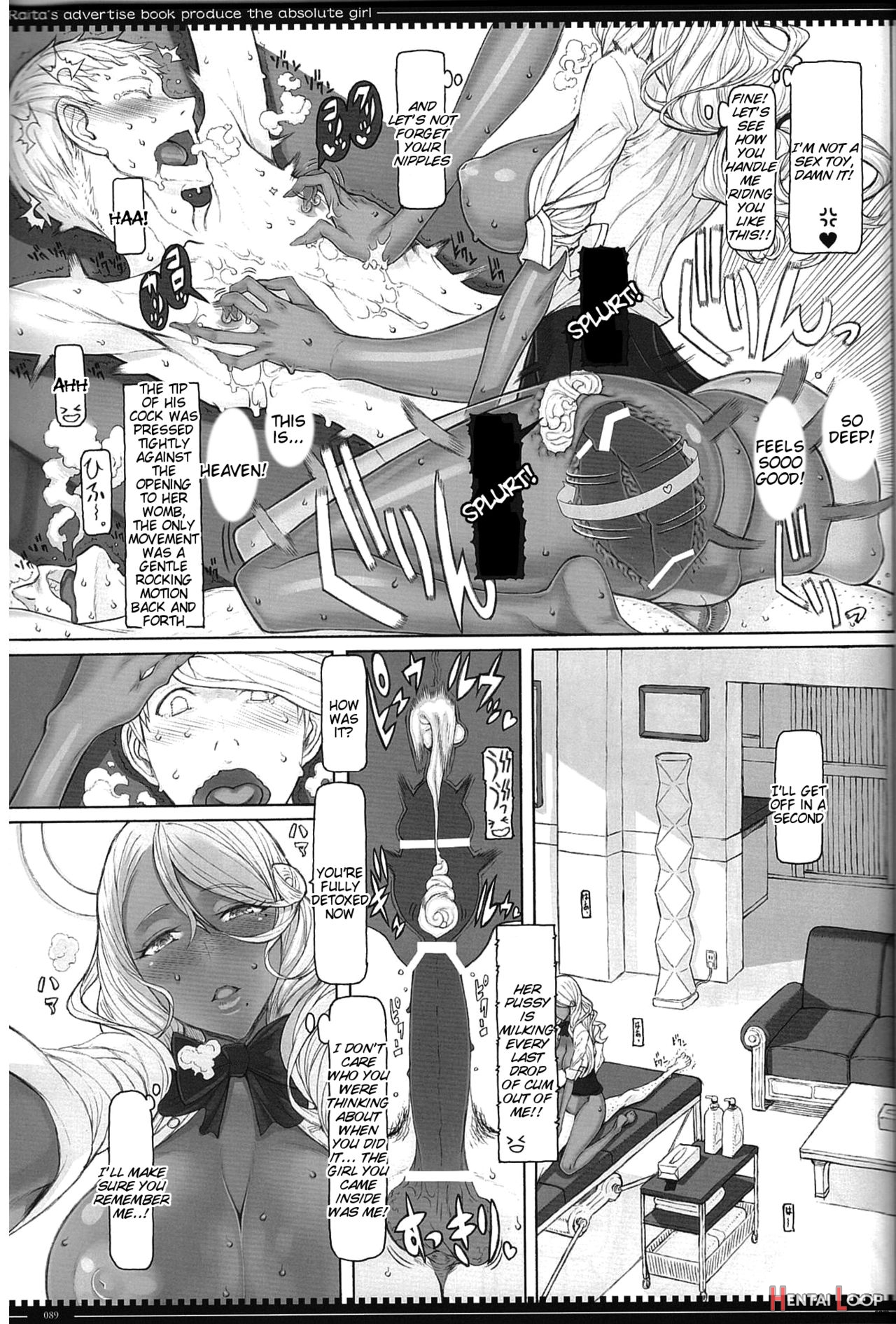 Mahou Shoujo Soushuuhen 4 – Extra page 14