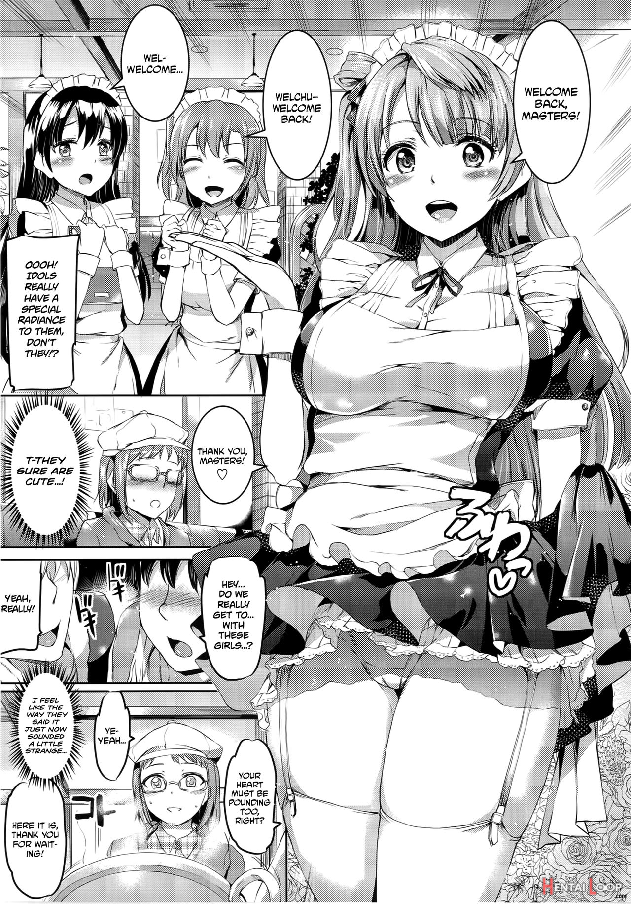 Maid Live! Ver.a-rise page 4