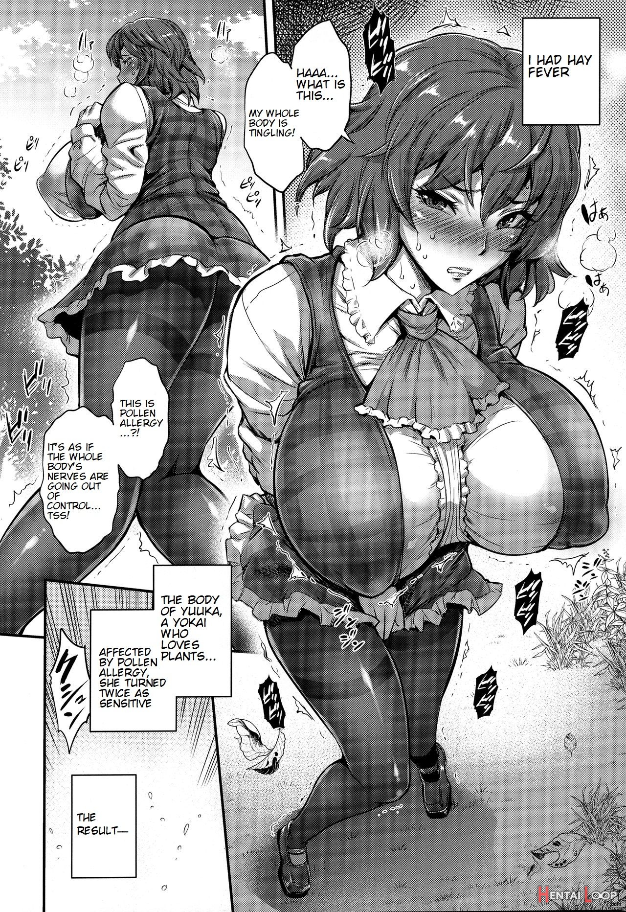 Maid Uniform Futanari Yuukarin Book page 5