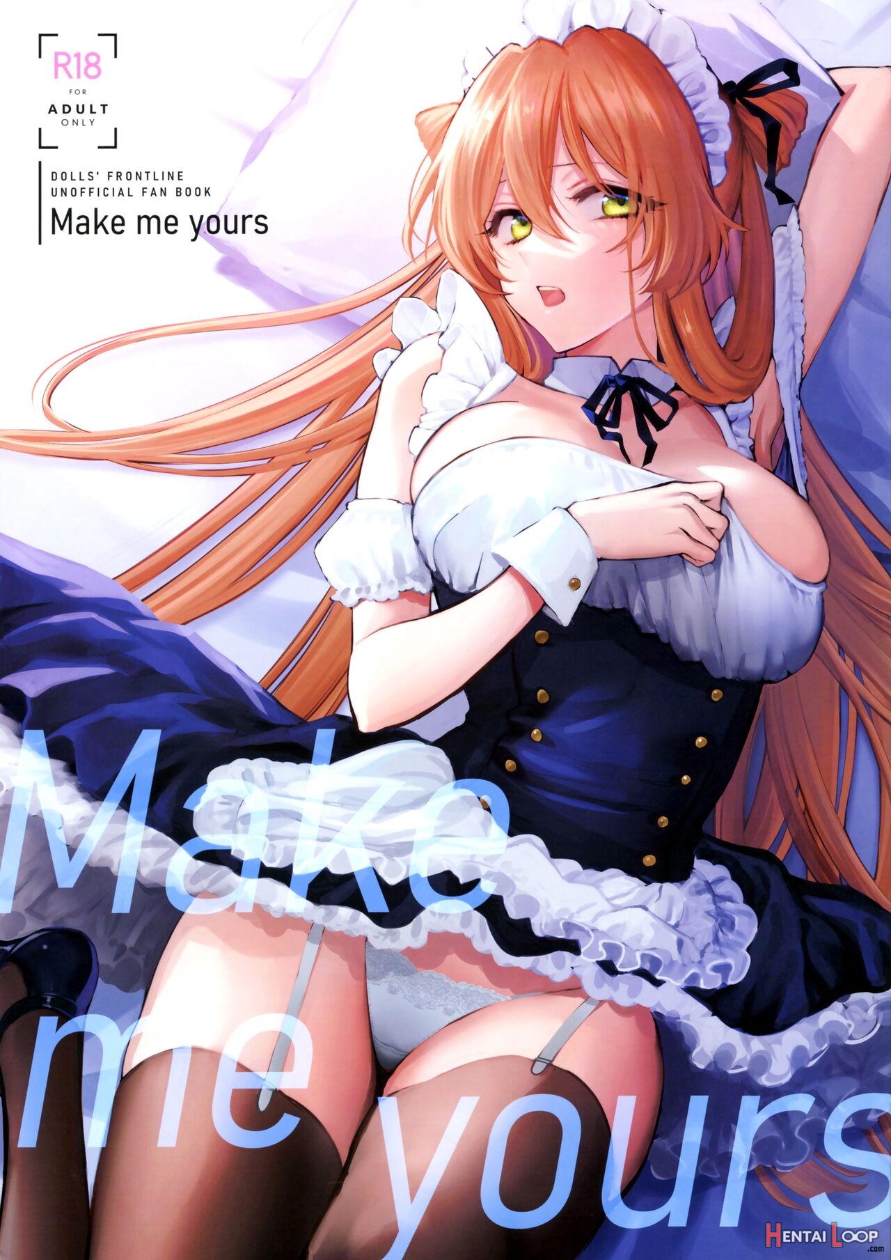 Make Me Yours page 1