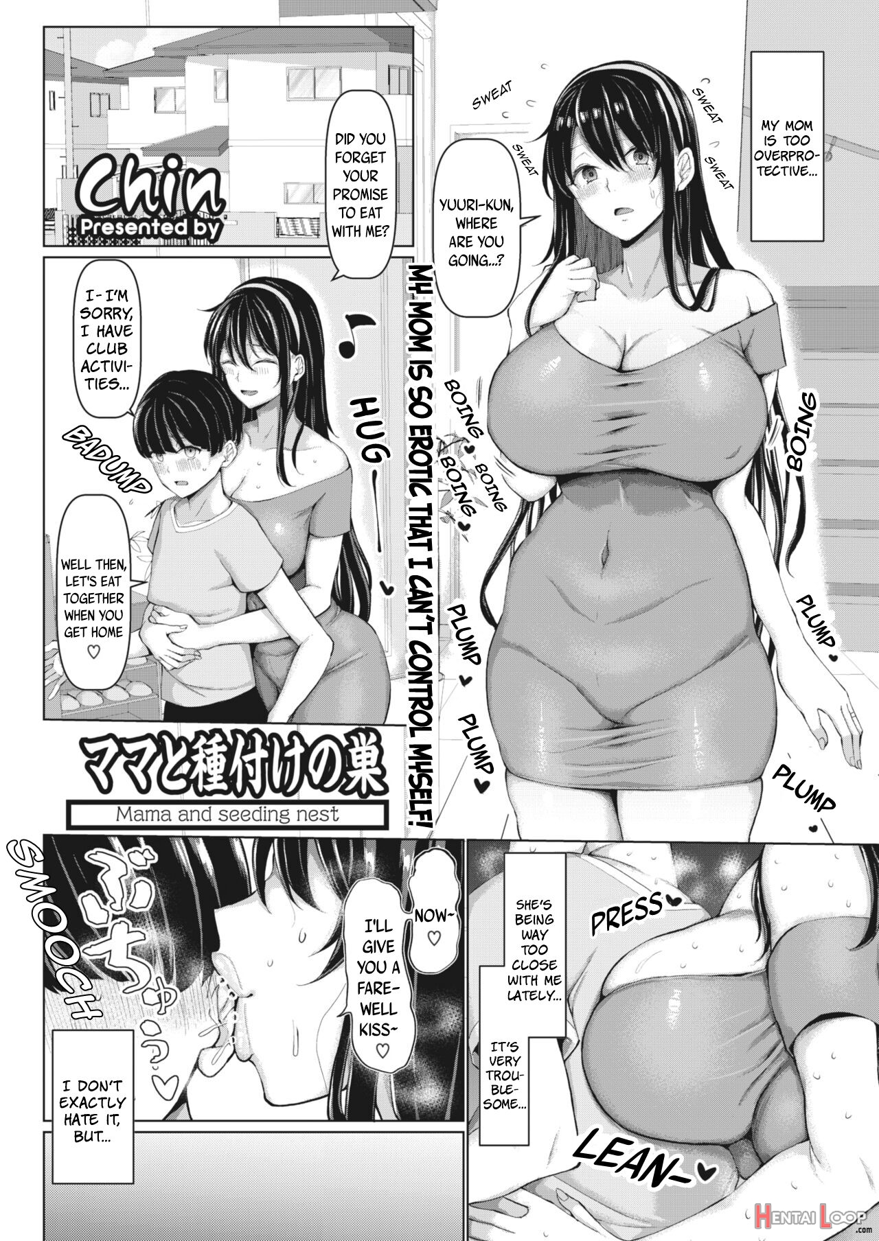 Mama To Tanetsuke No Su page 1