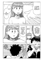 Mama To Yobanaide - Chapter 3 page 2