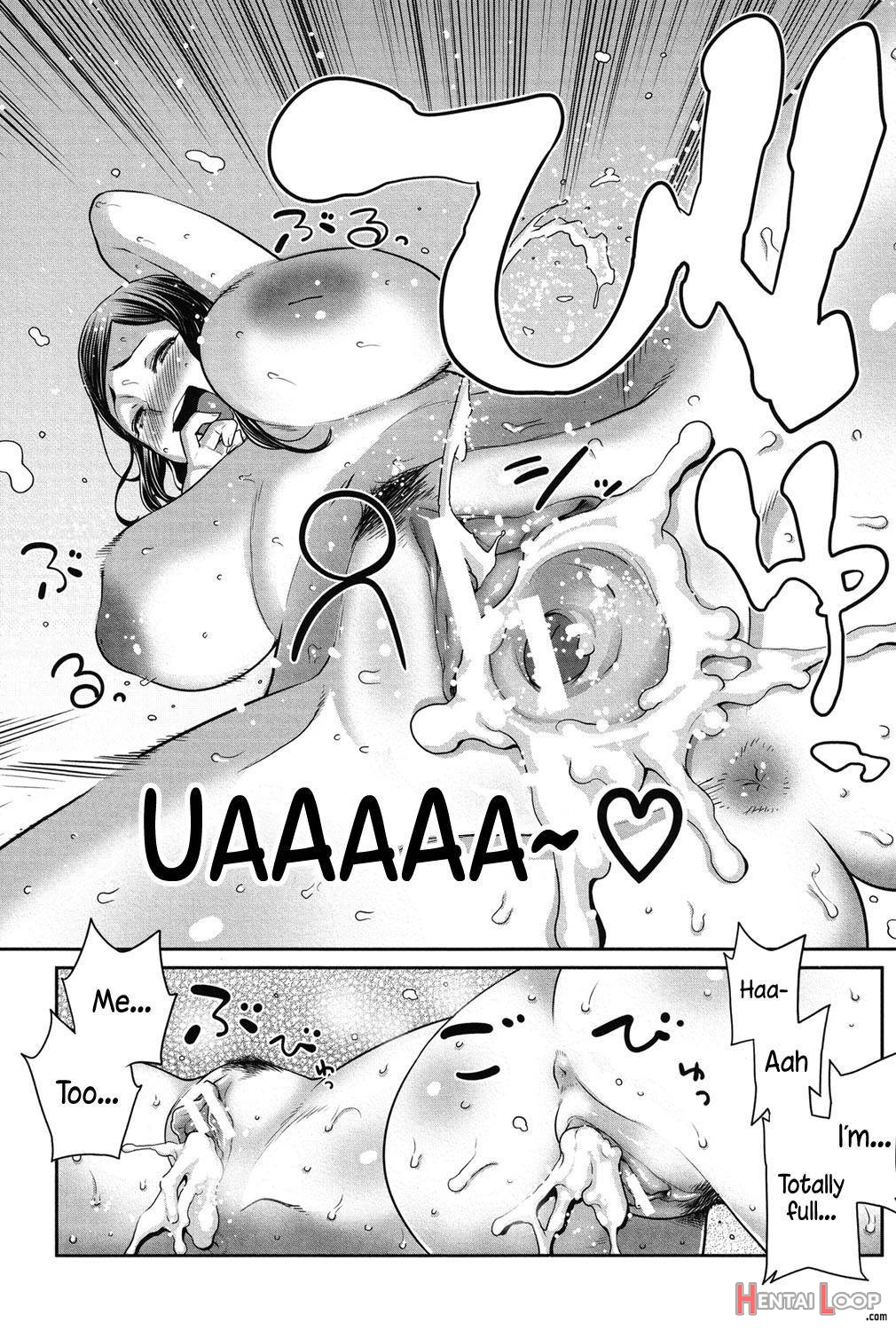 Mama X Pako [kanzenban] page 105