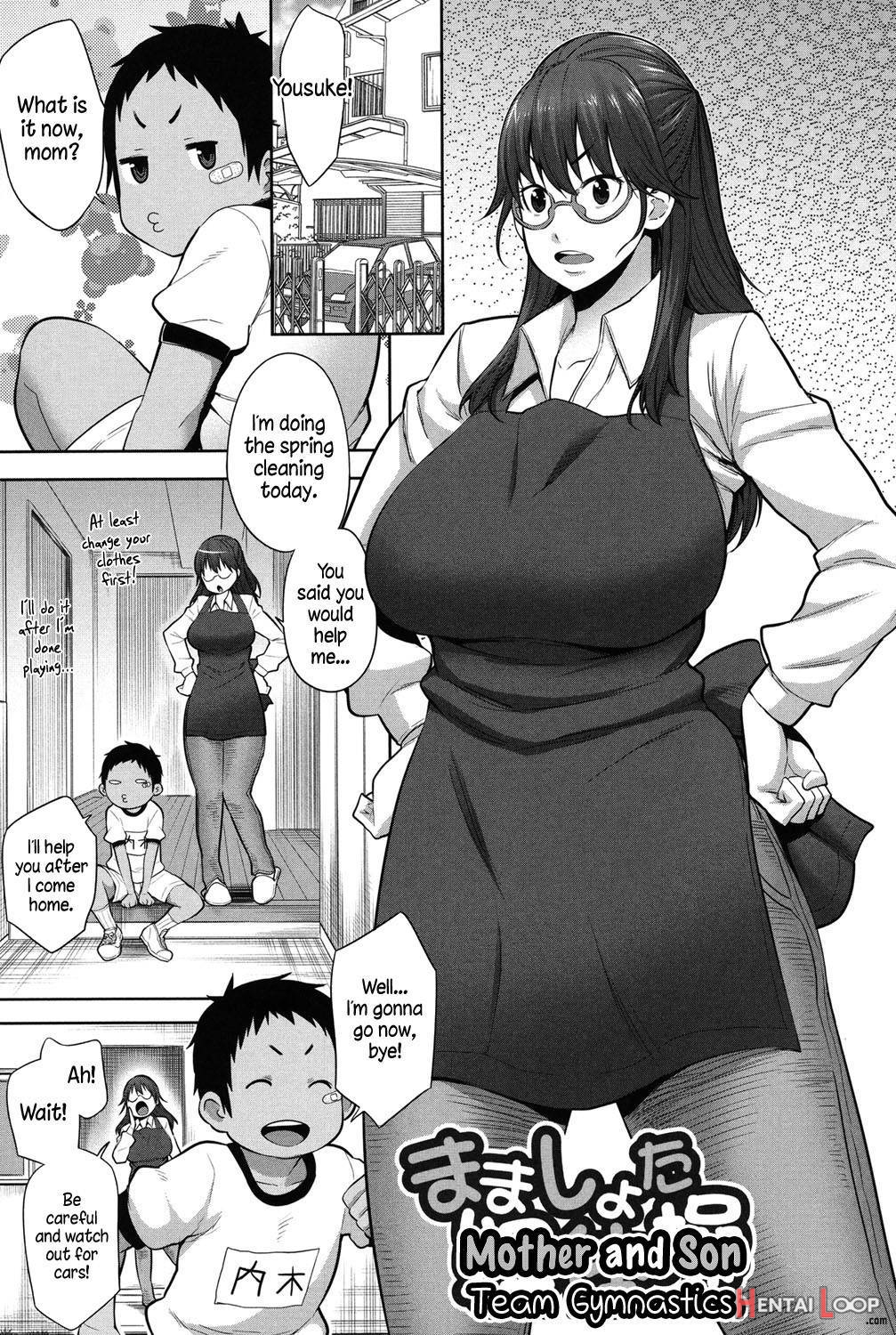 Mama X Pako [kanzenban] page 136