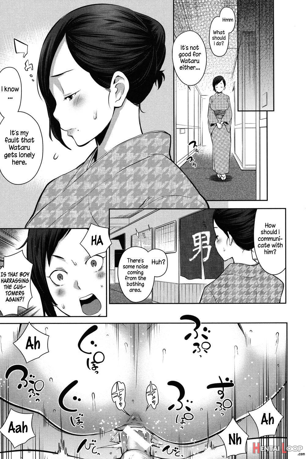 Mama X Pako [kanzenban] page 18