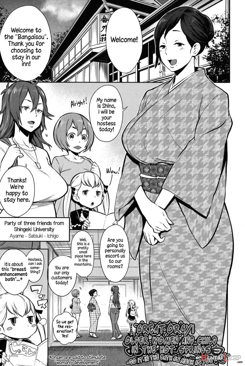 Mama X Pako [kanzenban] page 6