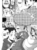 Mama X Pako [kanzenban] page 7