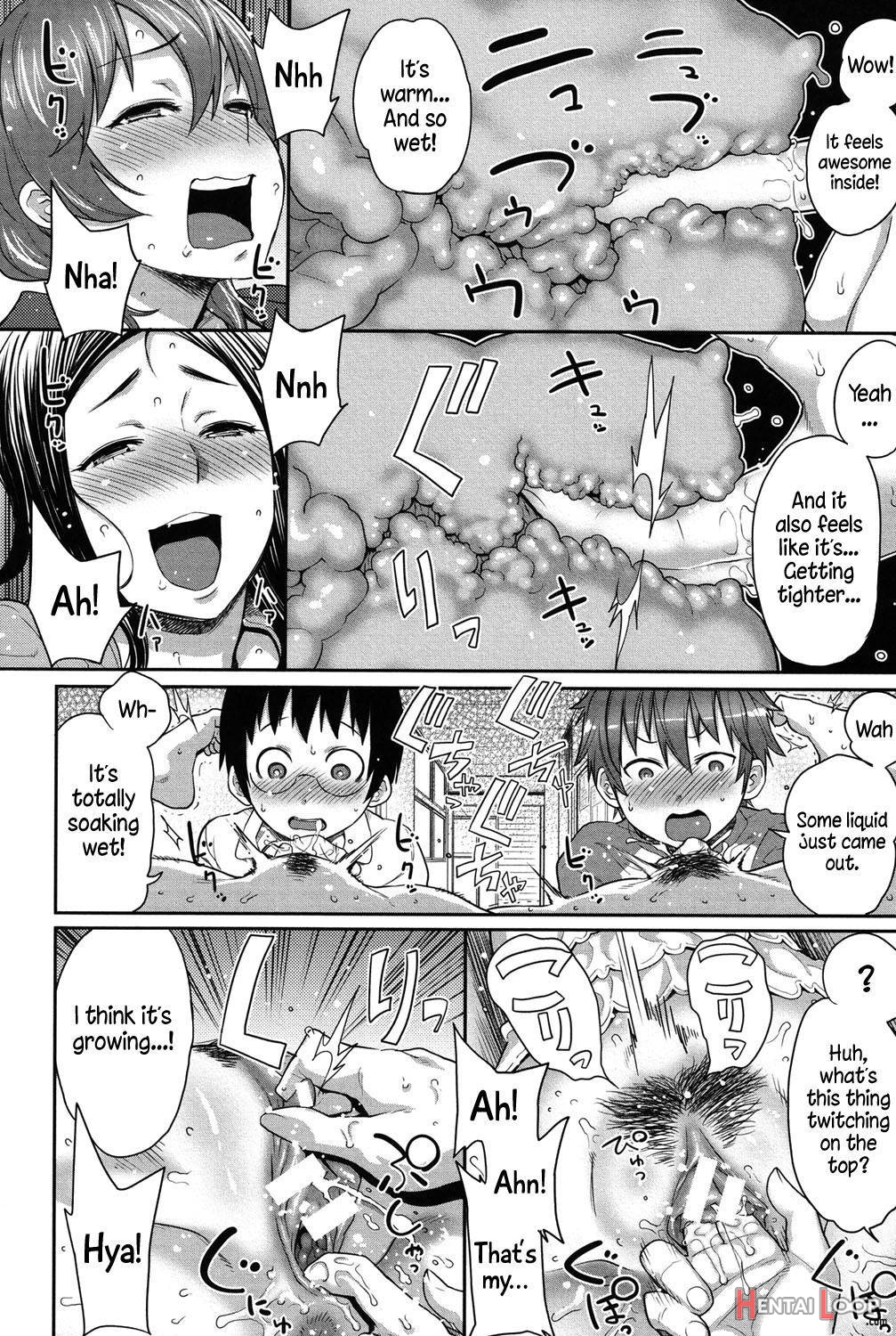Mama X Pako [kanzenban] page 95