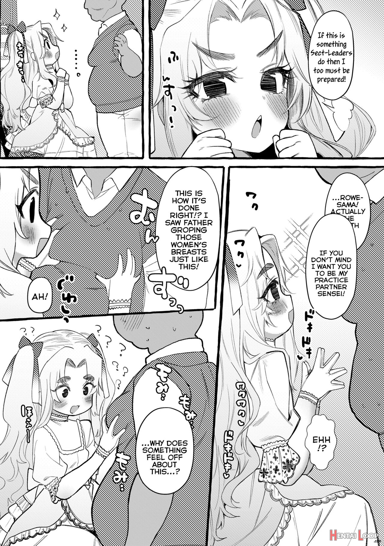 Mamimumemo page 156