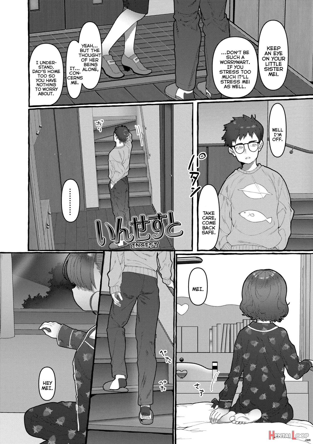 Mamimumemo page 79