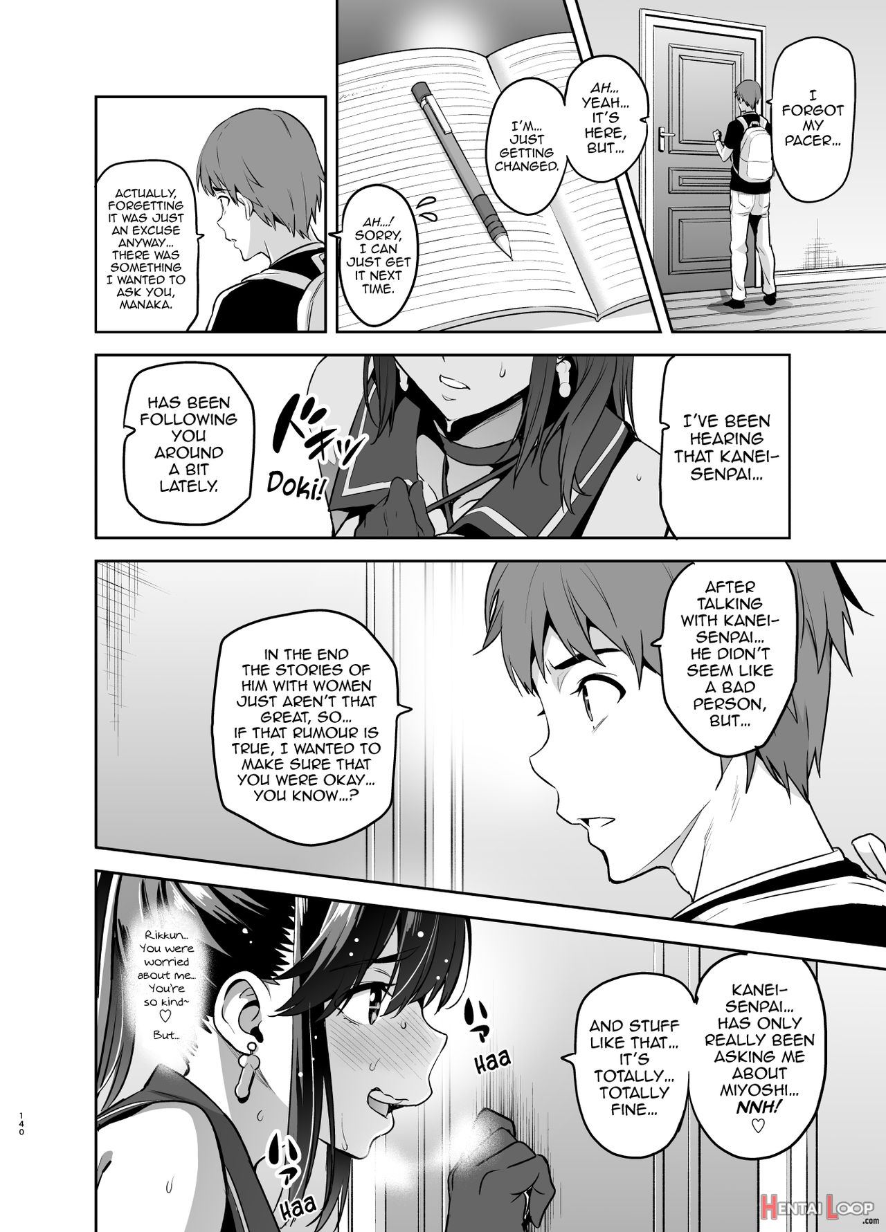 Mana Tama Plus Kakioroshi page 14