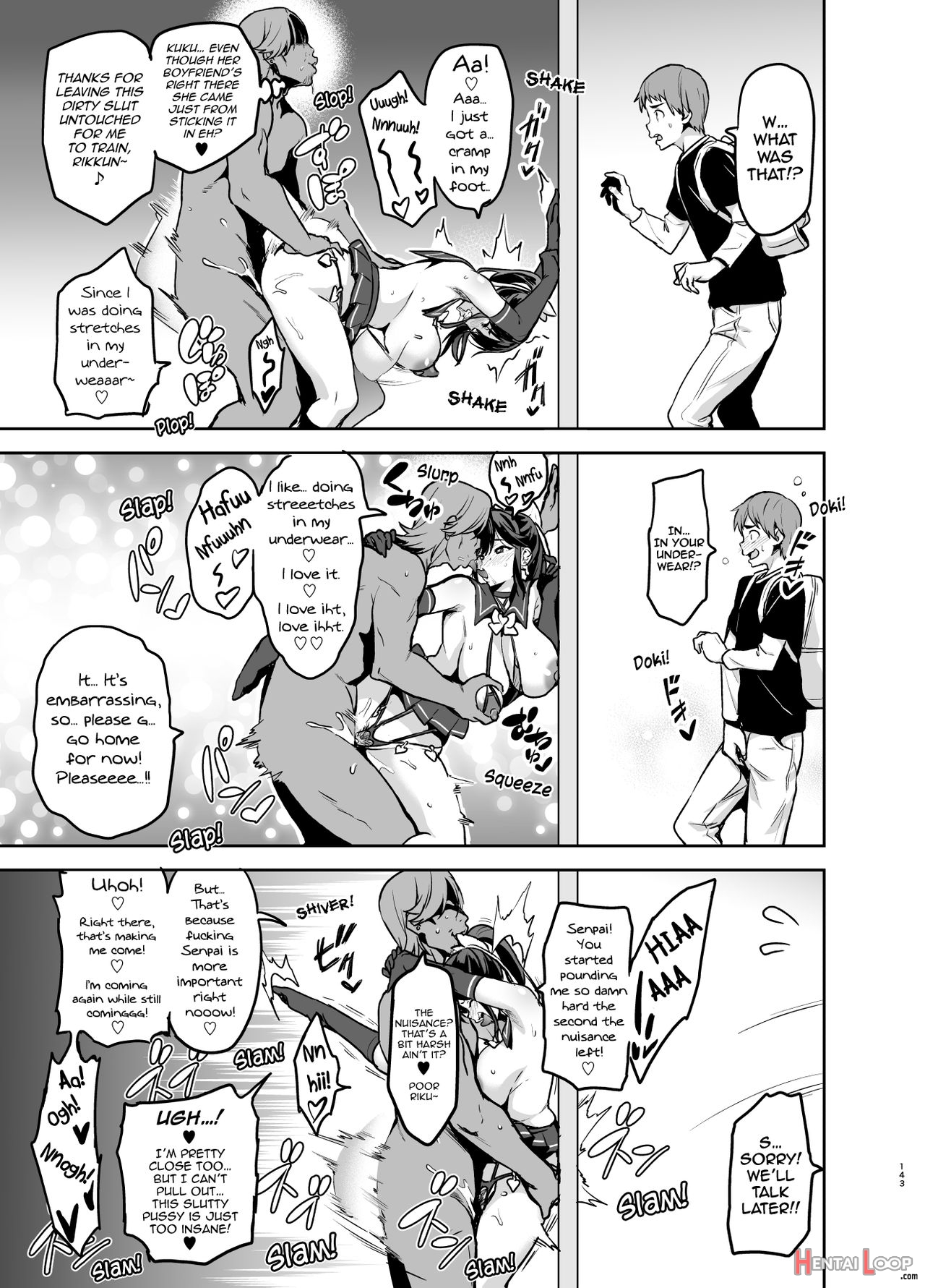 Mana Tama Plus Kakioroshi page 17