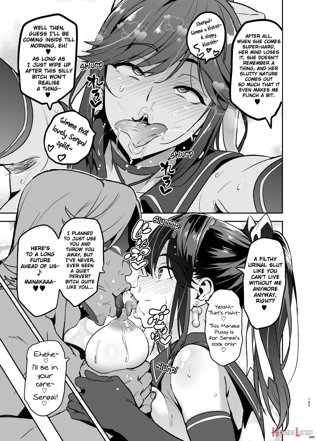 Mana Tama Plus Kakioroshi page 19