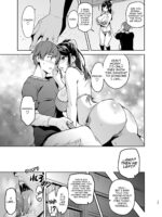 Mana Tama Plus Kakioroshi page 9