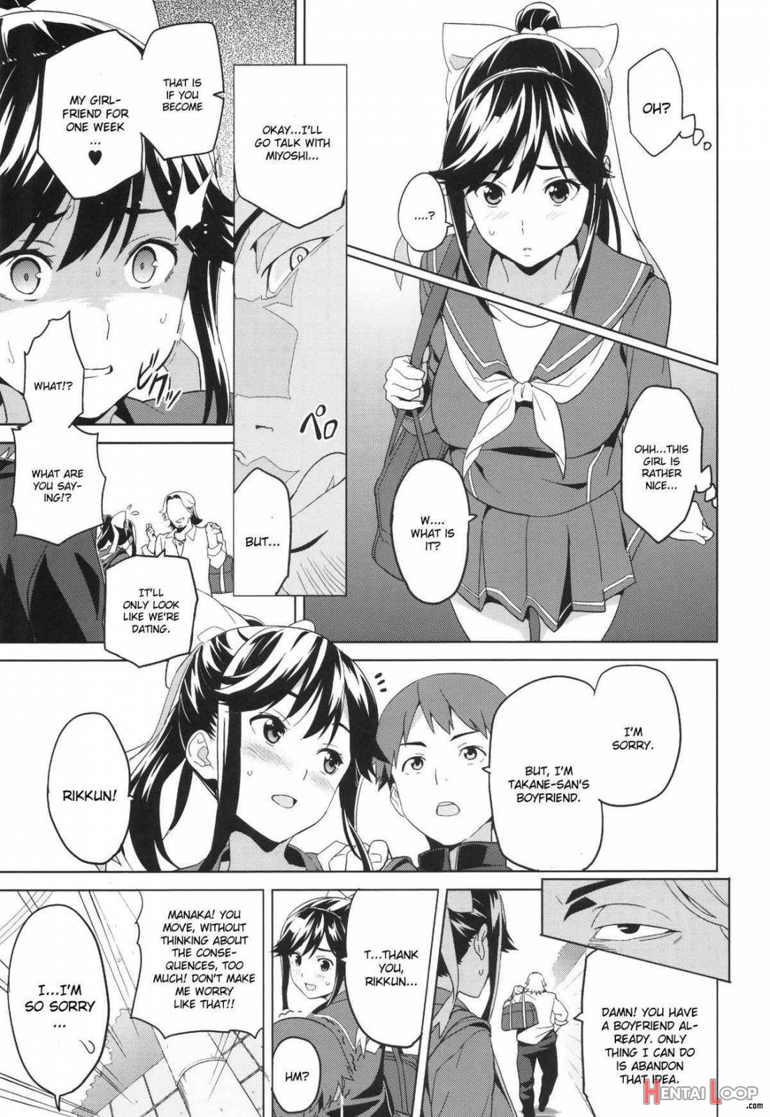 Mana Tama Plus page 6