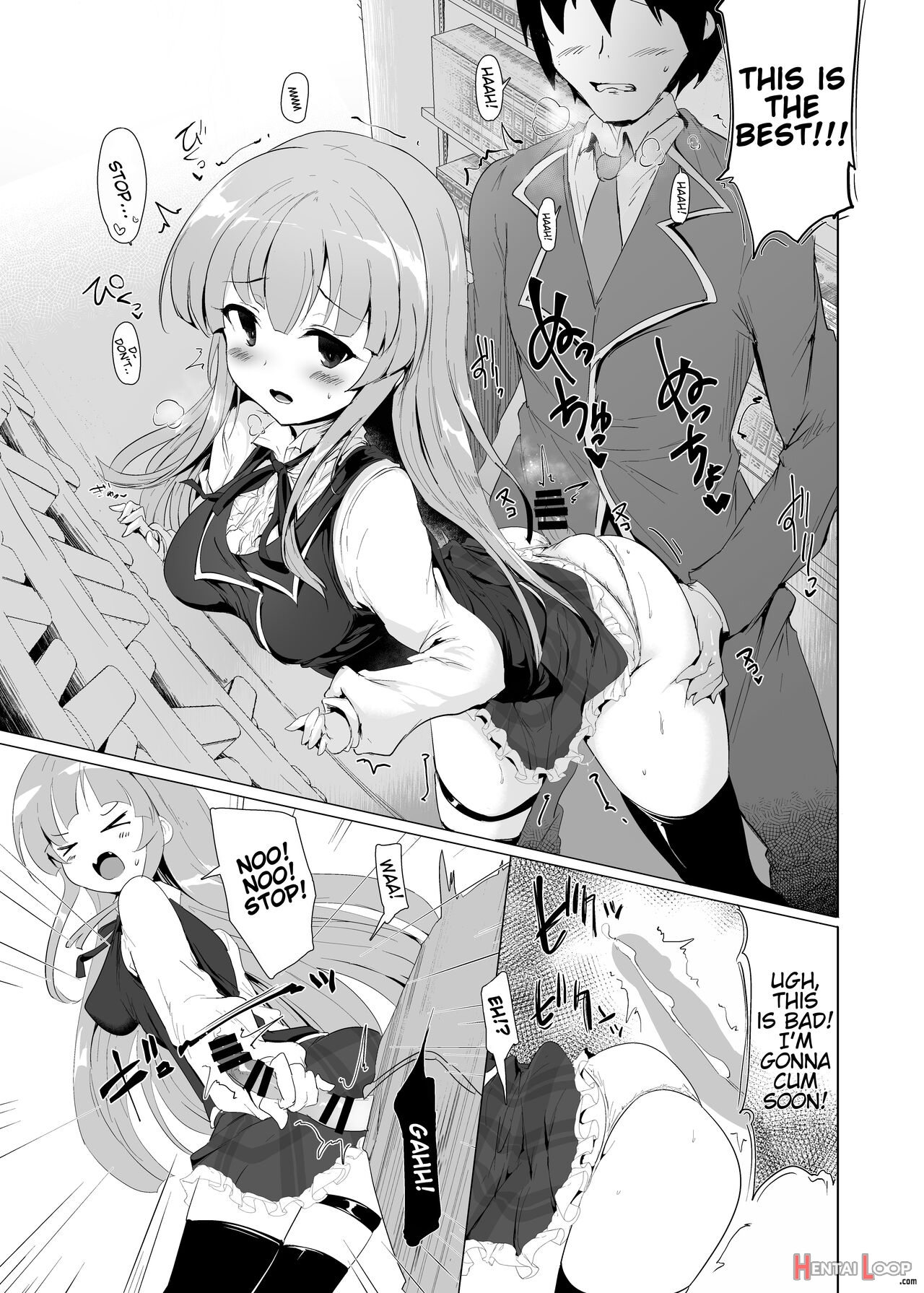 Manaria Oukoku No Ohime-sama To Manaria Gakuin Ippan Seito Ore No Aida Ni Ecchi Na Event Nante Okiru Wake Ga Nai 2 page 12