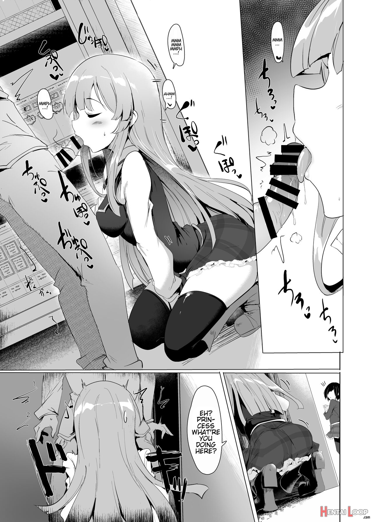 Manaria Oukoku No Ohime-sama To Manaria Gakuin Ippan Seito Ore No Aida Ni Ecchi Na Event Nante Okiru Wake Ga Nai 2 page 14