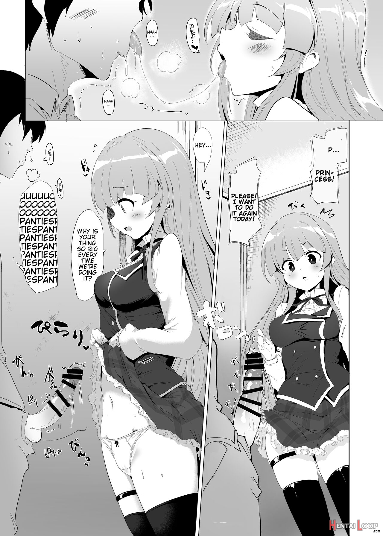 Manaria Oukoku No Ohime-sama To Manaria Gakuin Ippan Seito Ore No Aida Ni Ecchi Na Event Nante Okiru Wake Ga Nai 2 page 6