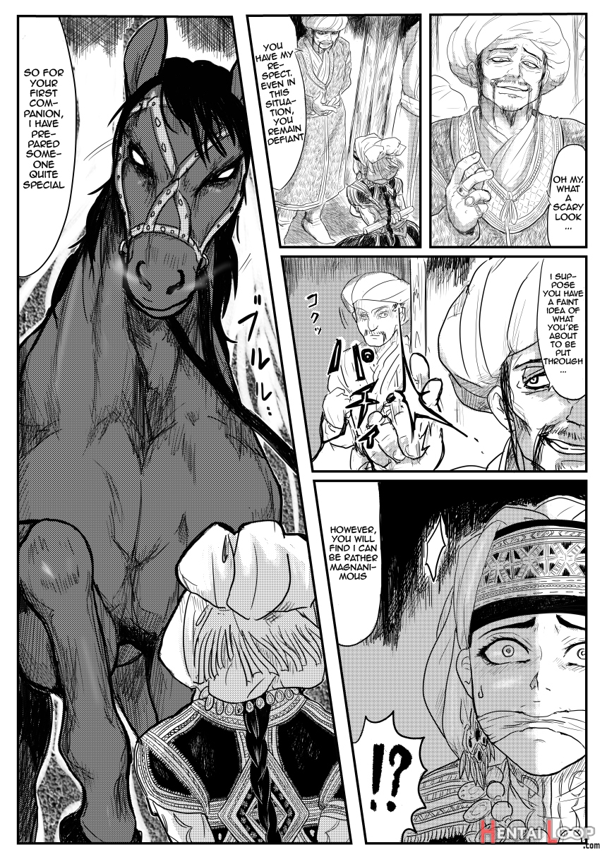 Manga Renshuuamyl-san Umakan page 2