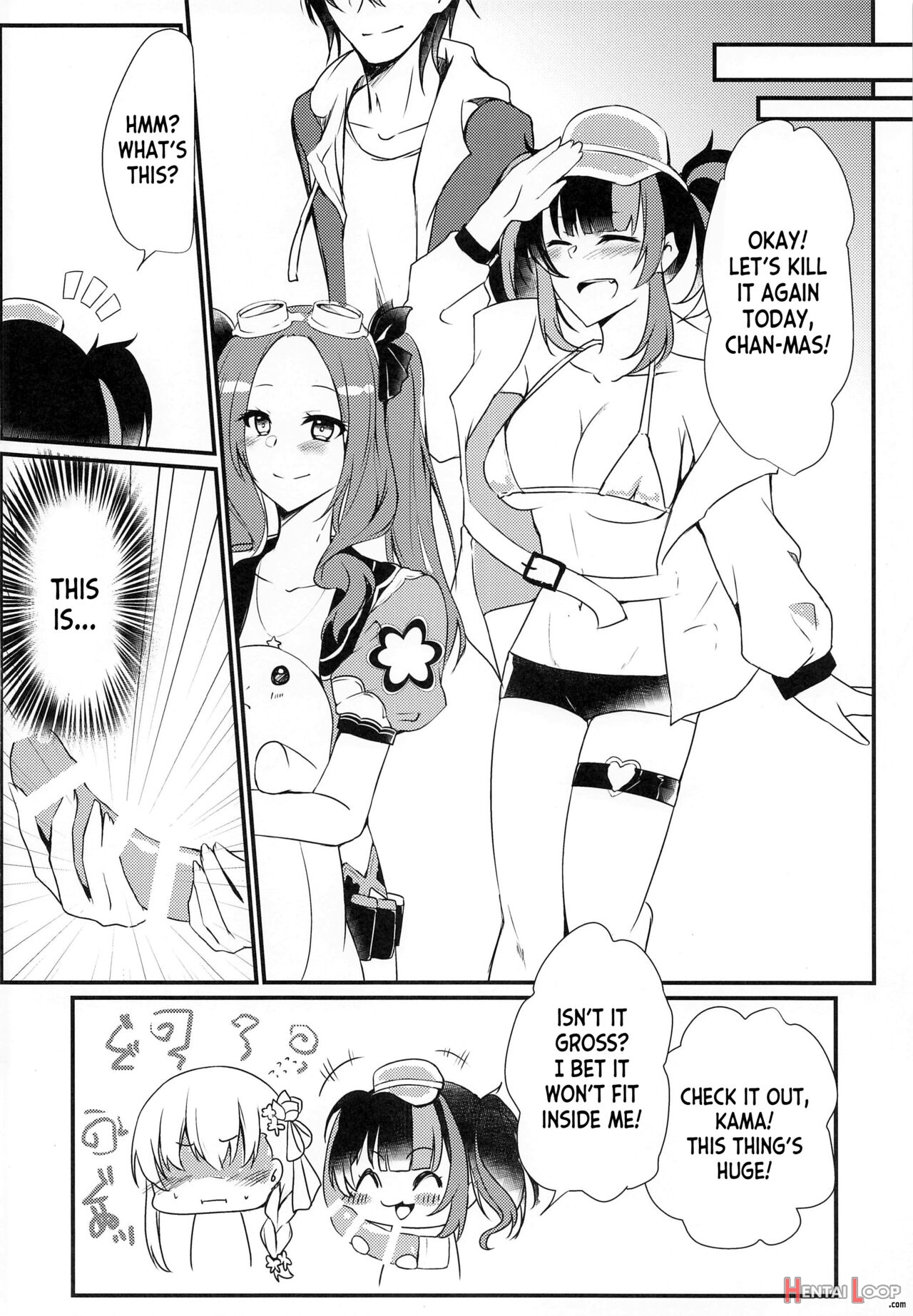 Maou-sama Wa Jouyoku O Osaerarenai page 22