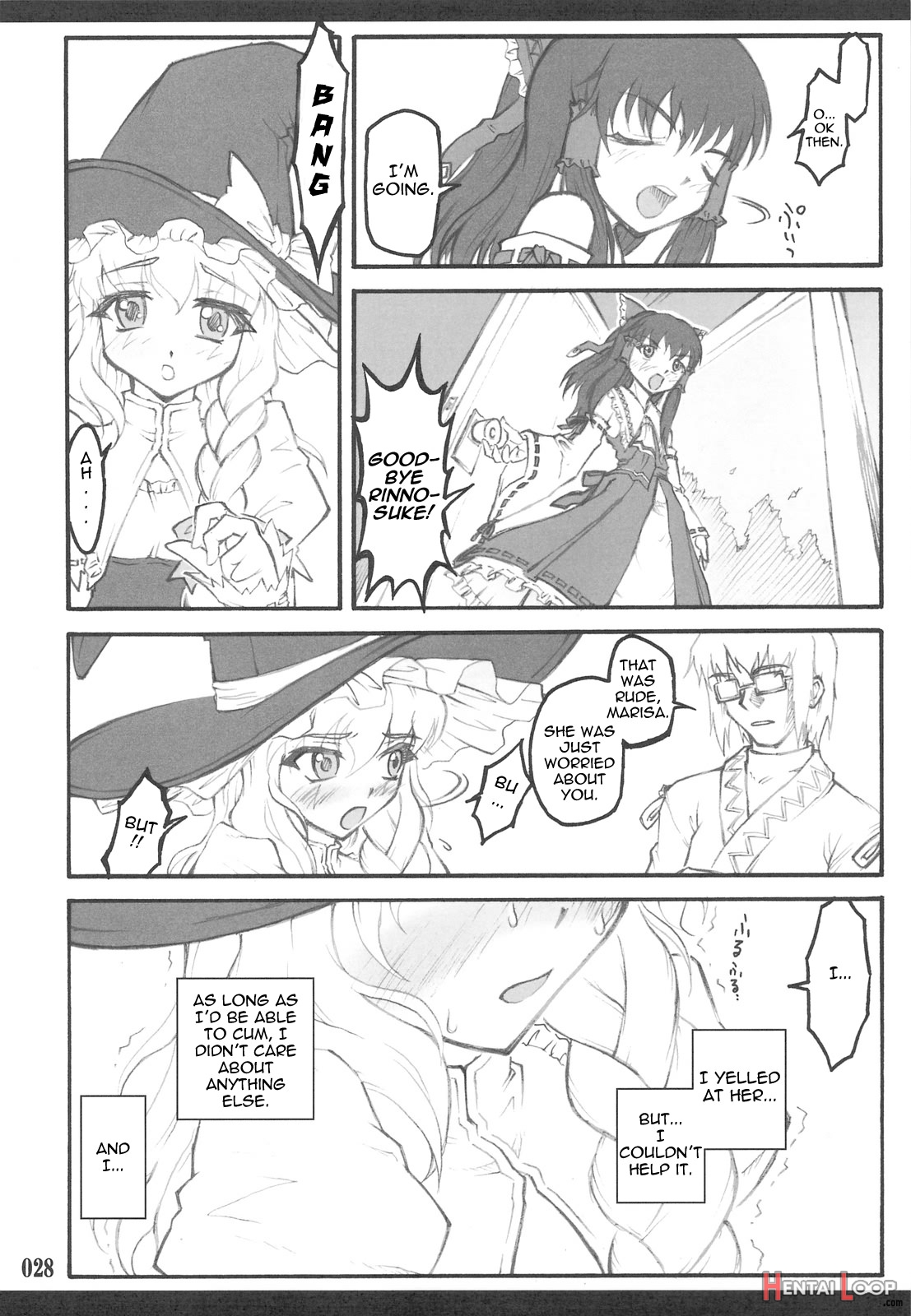 Marisa ~touhou Shoujo Saiin~ page 17