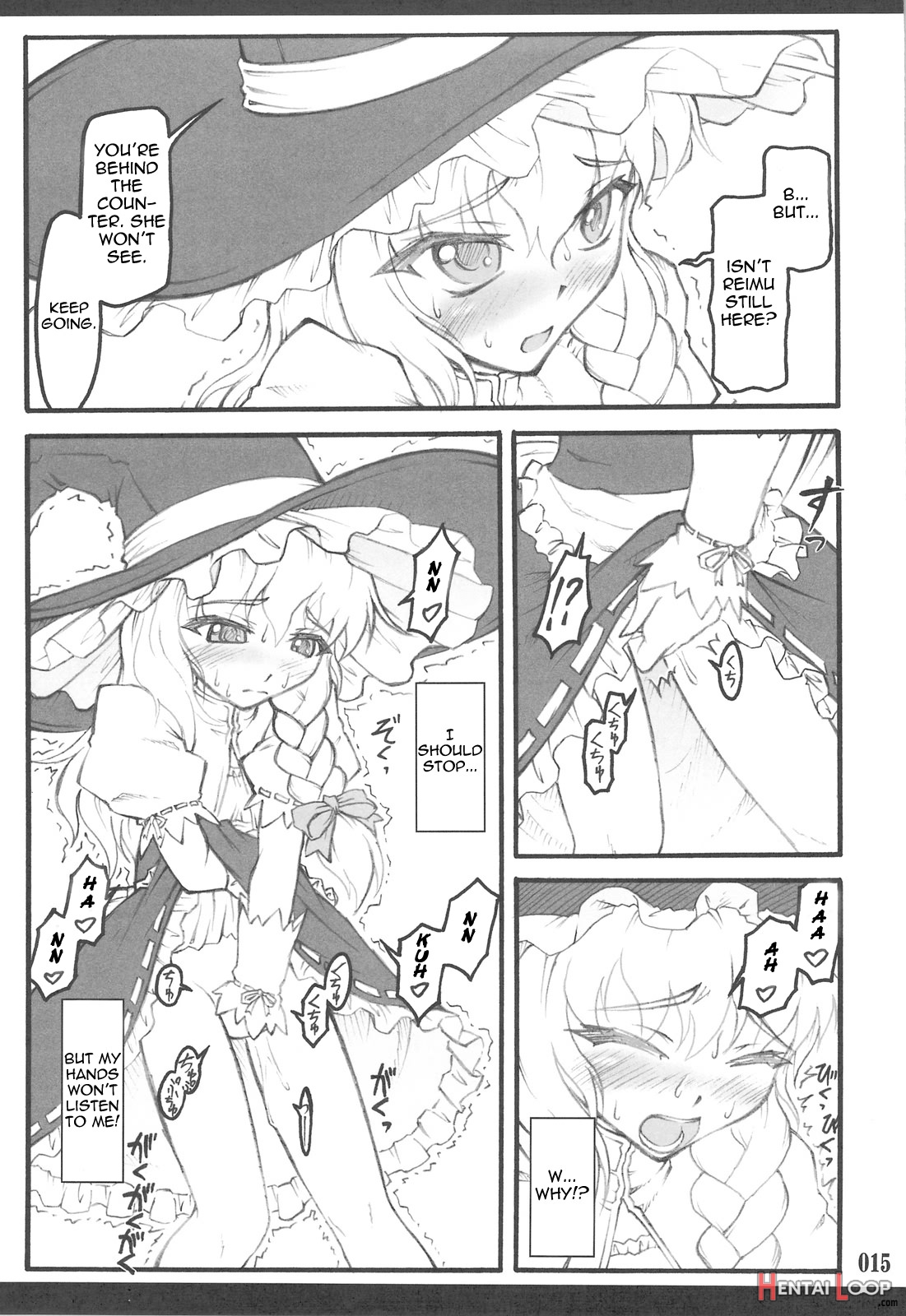 Marisa ~touhou Shoujo Saiin~ page 4