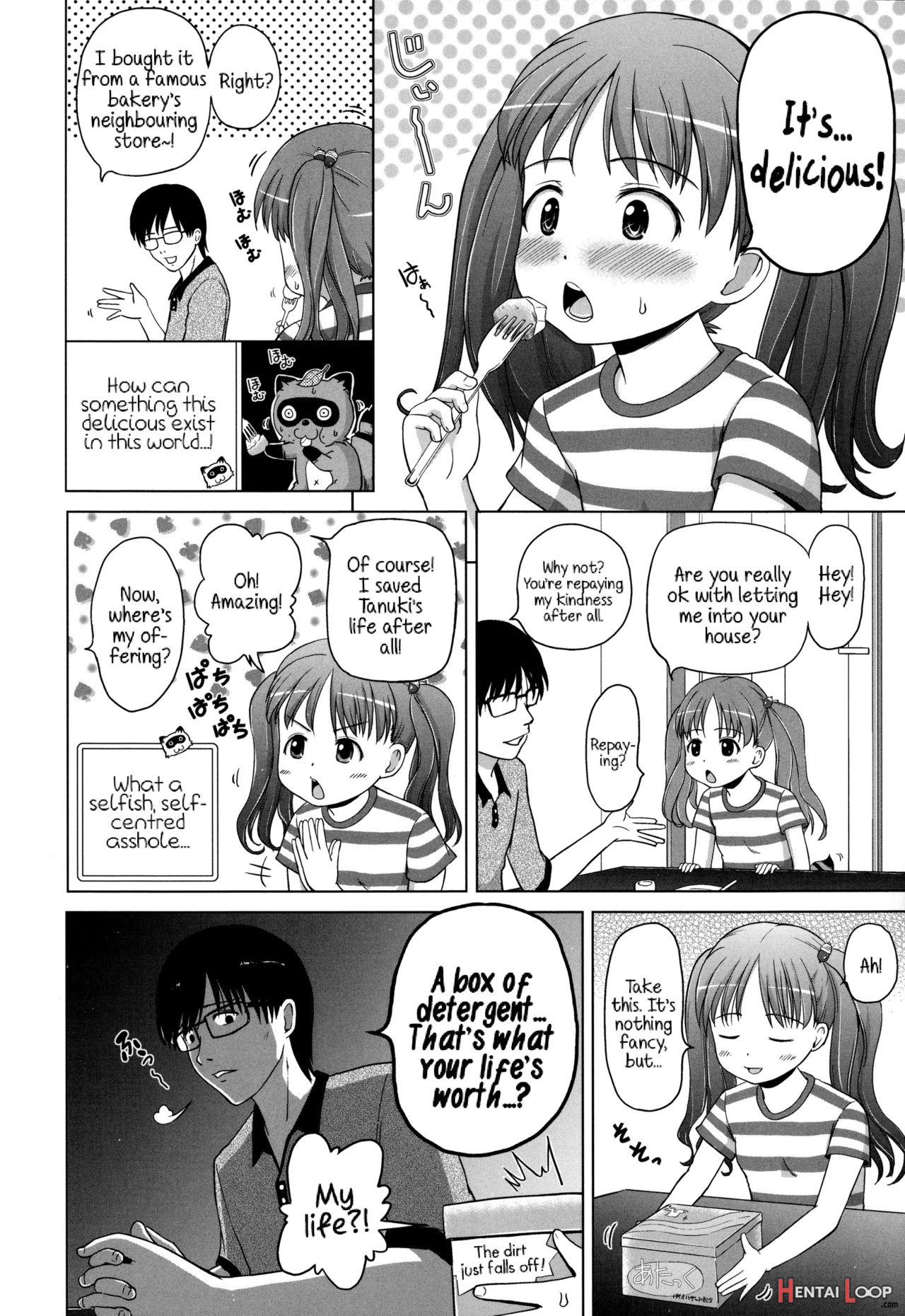 Marshmallow Lolita page 137