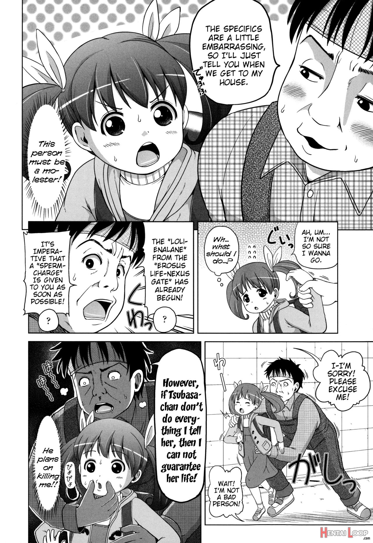 Marshmallow Lolita page 155