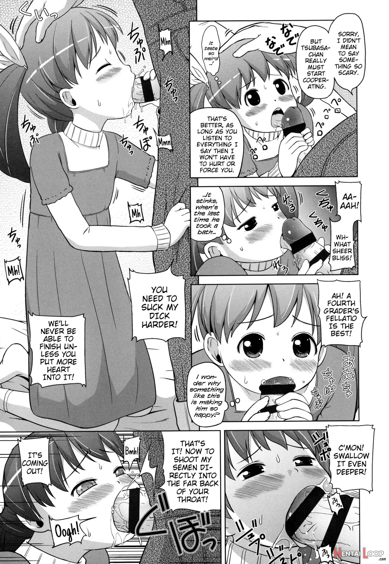 Marshmallow Lolita page 158