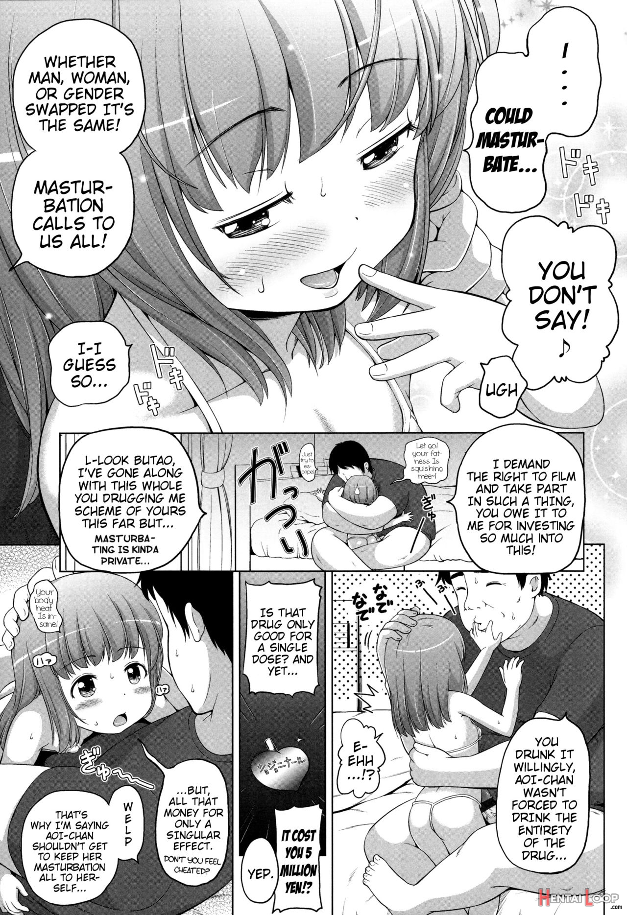 Marshmallow Lolita page 16