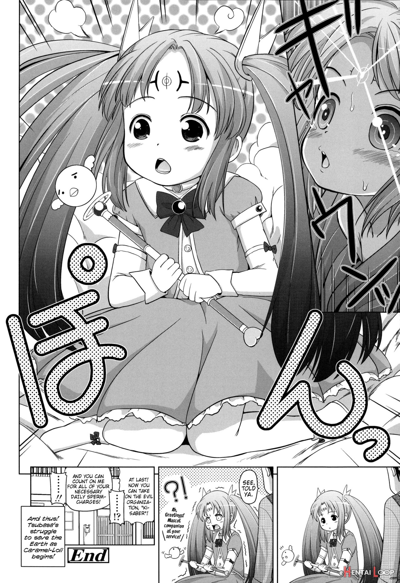 Marshmallow Lolita page 169