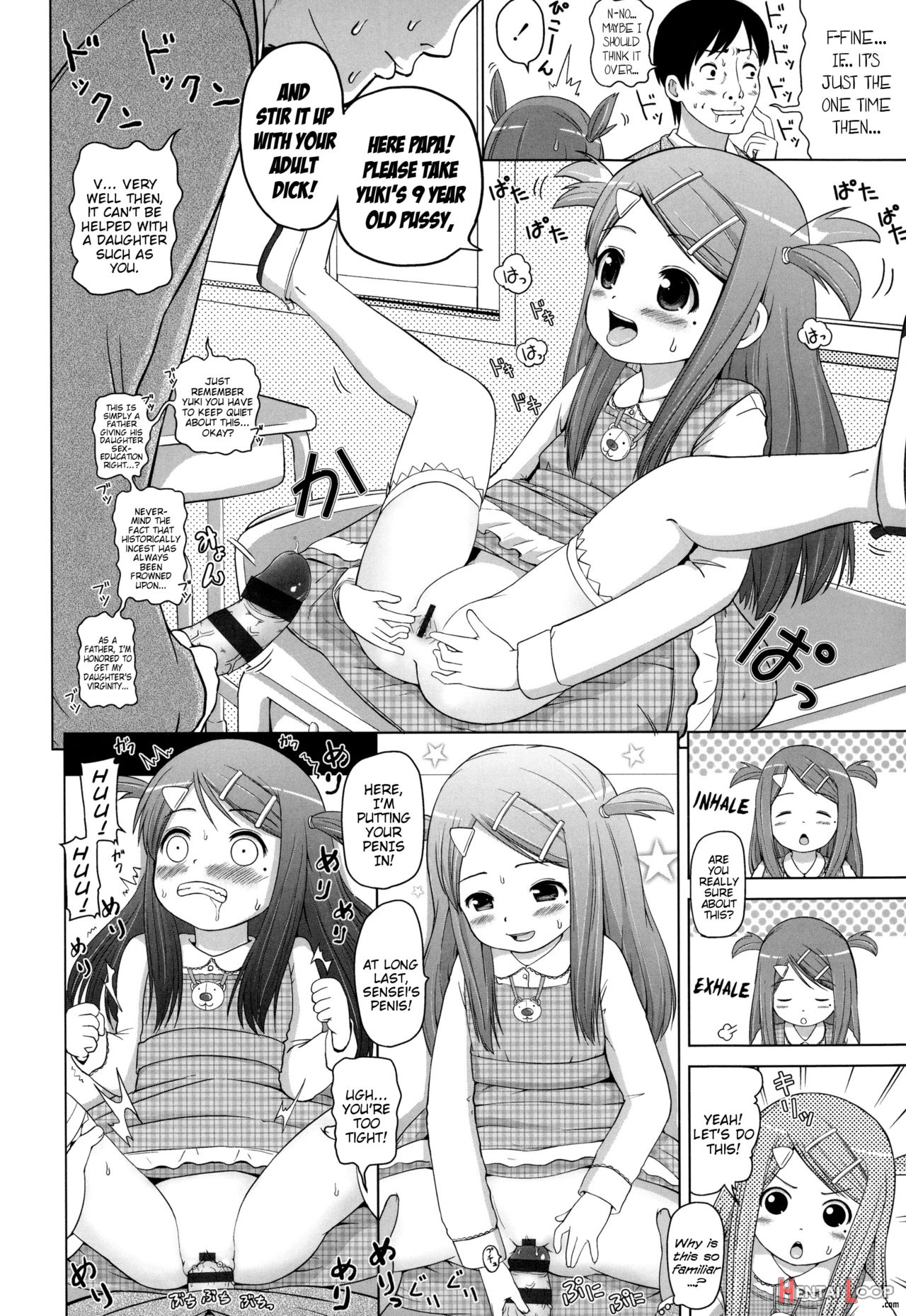 Marshmallow Lolita page 181