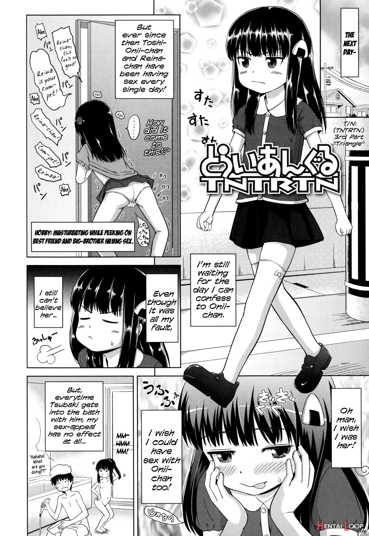 Marshmallow Lolita page 85