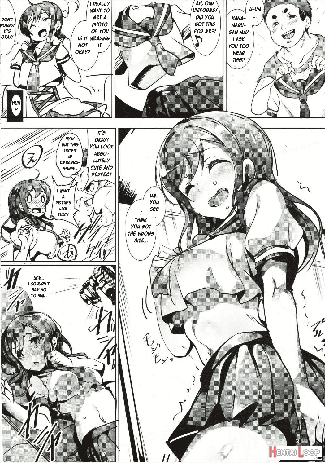 Maru Wa H Na Youkyuu O Kotowarenai Zura page 5