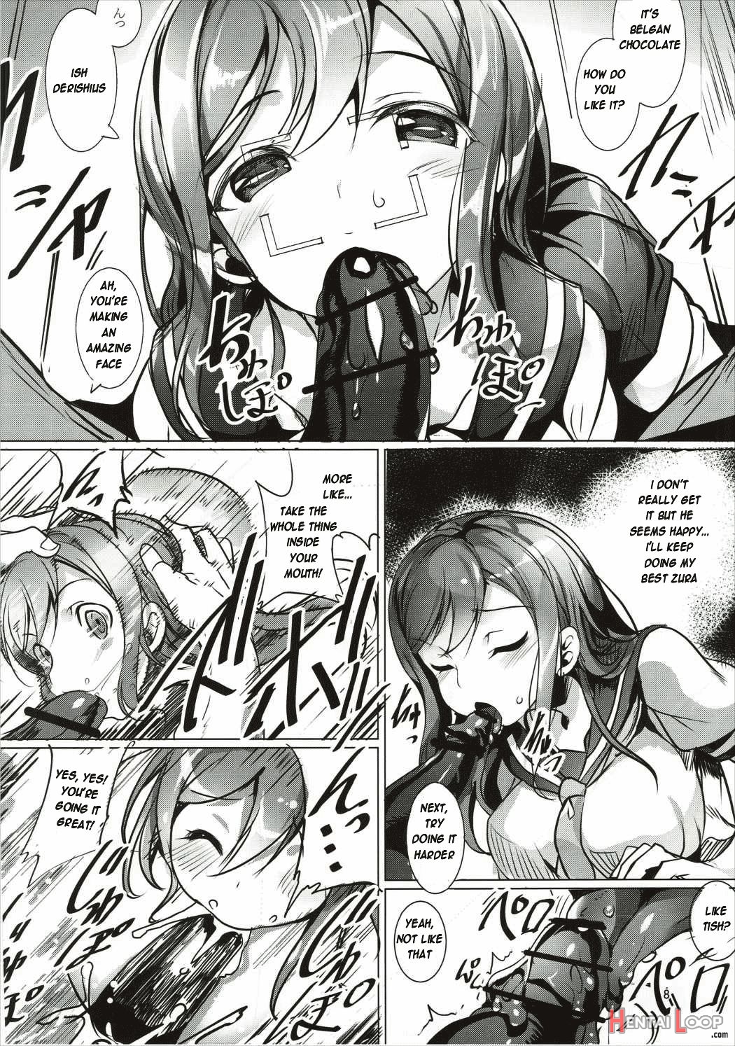 Maru Wa H Na Youkyuu O Kotowarenai Zura page 7