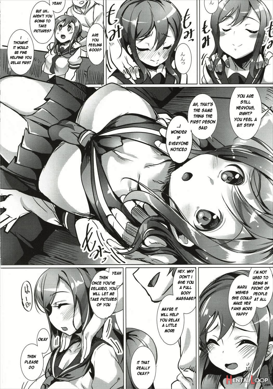 Maru Wa H Na Youkyuu O Kotowarenai Zura page 9