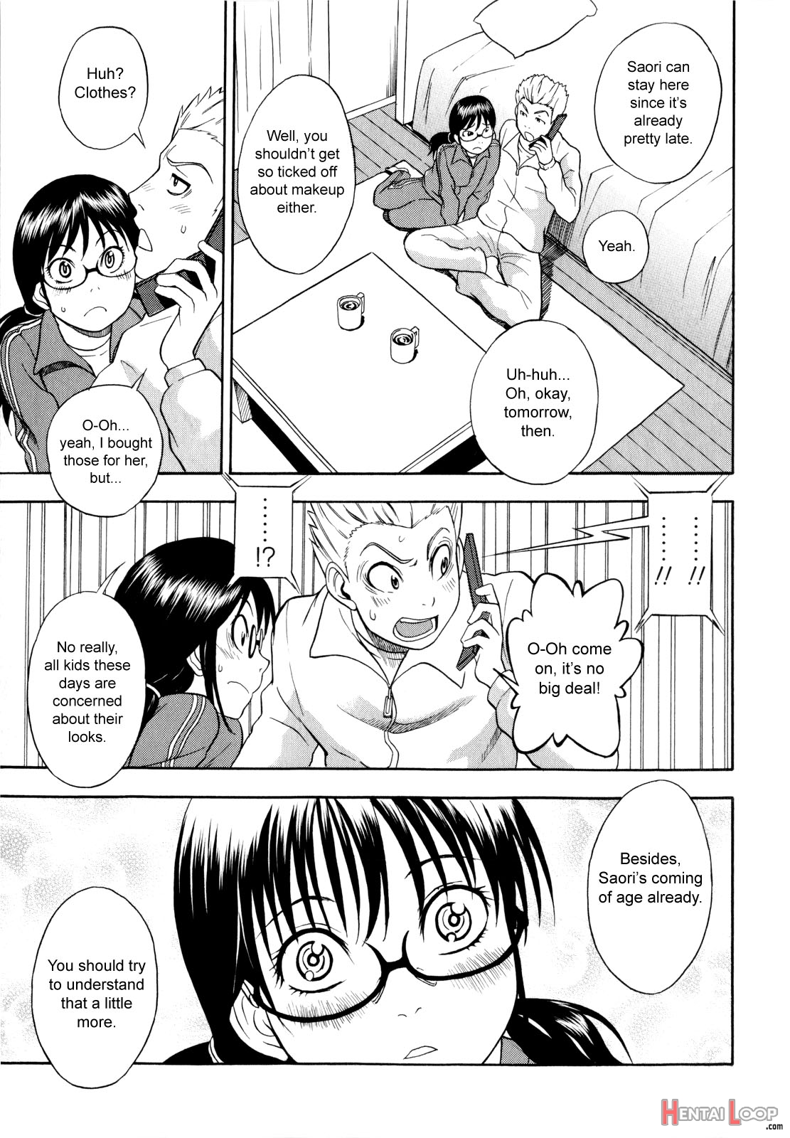 Masegaki Education page 3