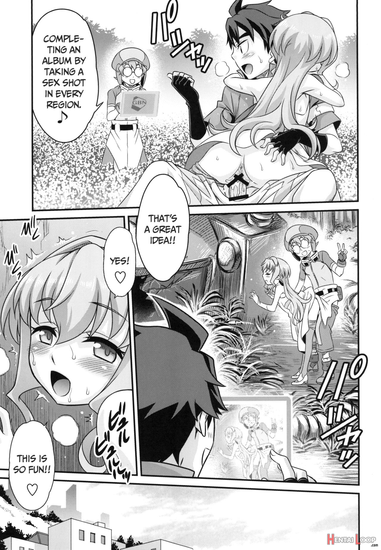 Mast-diving With Sarah-chan!! page 23