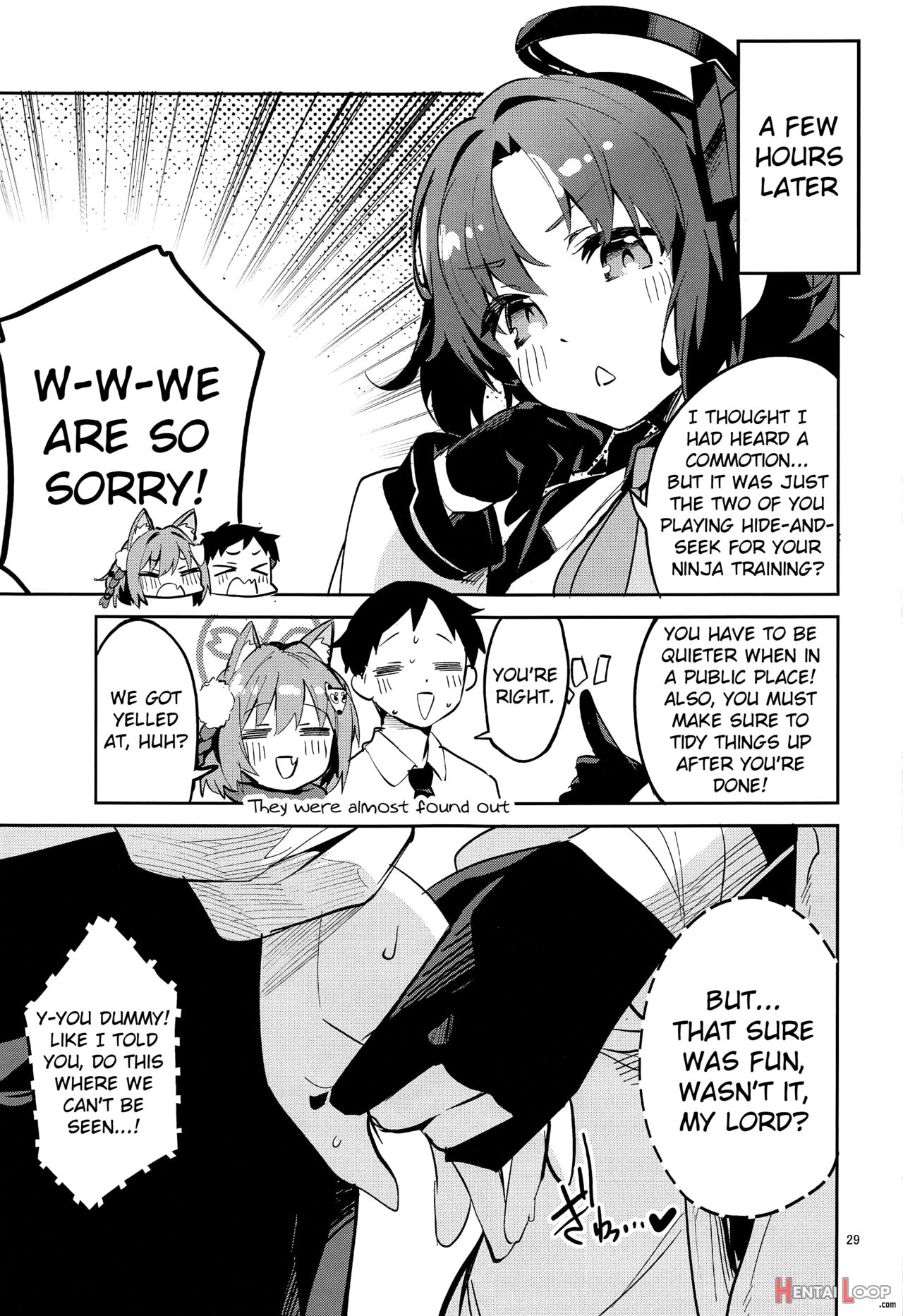 Me O Hanasenai Seito page 27