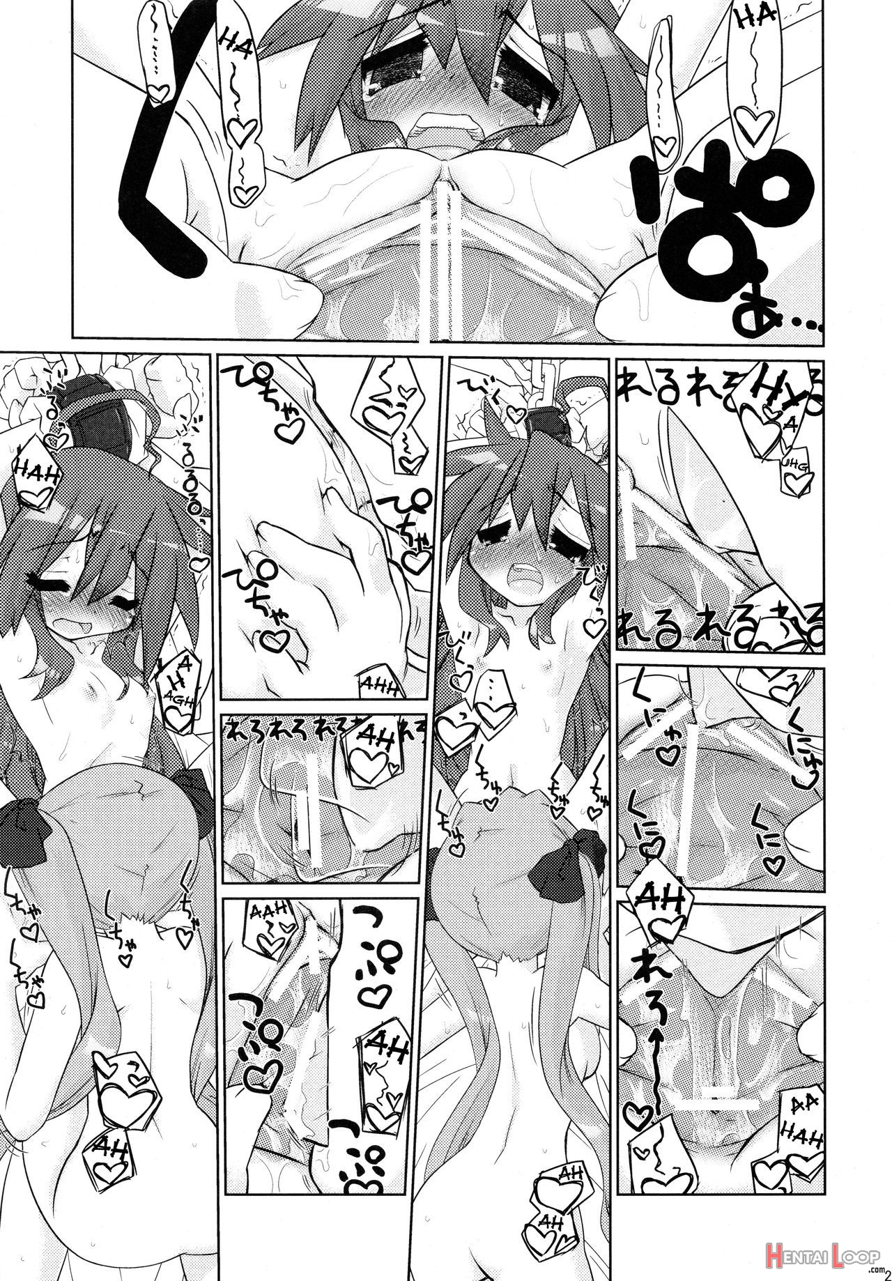 Meanie Kagami. Teased Konata. page 23