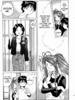 Megami-sama Ryoujoku 2 page 10