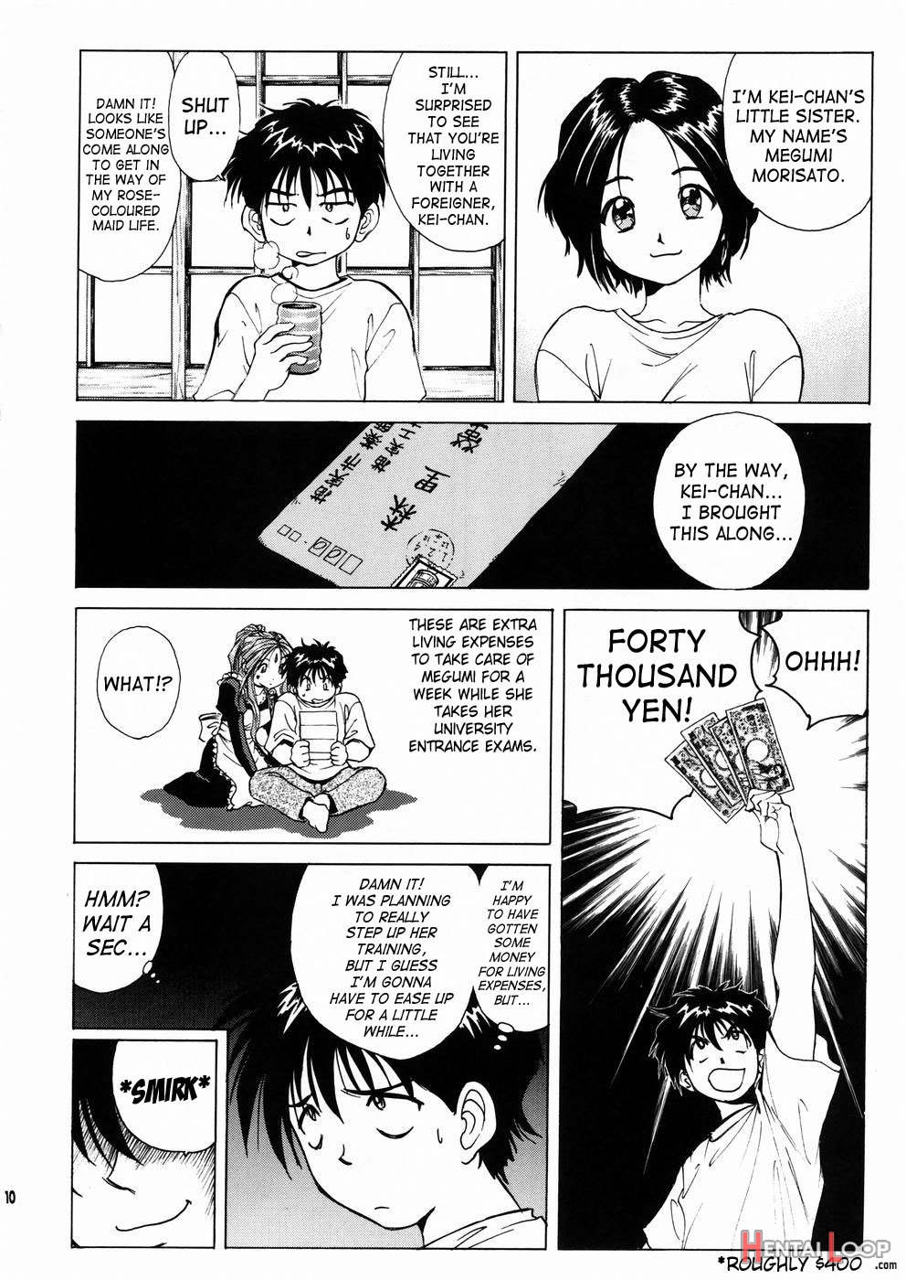 Megami-sama Ryoujoku 2 page 11